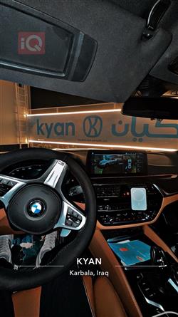 بي ام دبليو الفئة 5